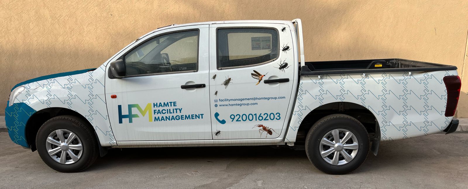 تعزيز هوية اسطول المركبات